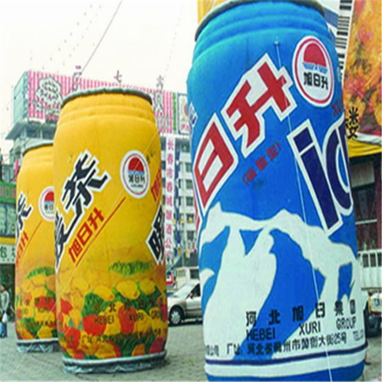 灵川饮料广告气模